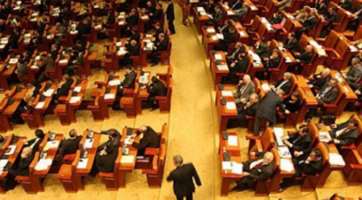 Prima zi de şcoală, liberă pentru părinţi